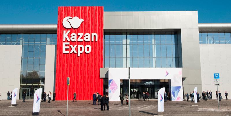КазаньЭкспо фасад-min.jpg КазаньЭкспо фасад-min.jpg