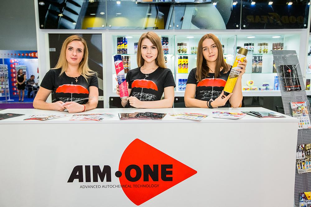 Новинки автохимии интеравто
