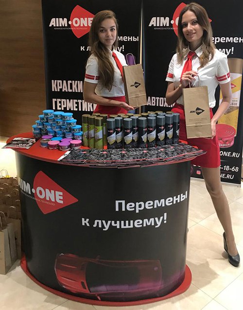 Перемены к лучшему